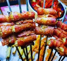 Bacon-Wrapped