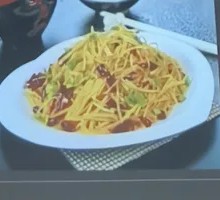 Sour Spicy Potato Strips