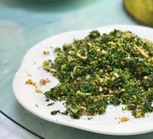 Mixed Wild Greens Salad