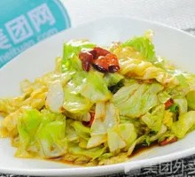 Spicy Stir-fried Turnip
