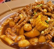 Signature Chicken Claw Pot