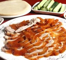 Fruitwood Roast Duck