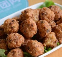 Fried Pork Meatballs