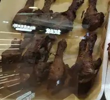 Charcoal-Roasted Duck Leg