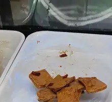 Fermented Tofu Dried