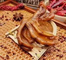 Sweet and Spicy Duck Feet