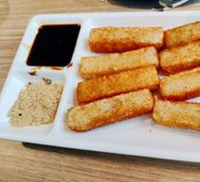 Brown Sugar Glutinous Rice Cake