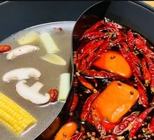 Yin-Yang Mushroom Soup Pot