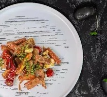 Shredded Yellow Beef