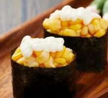 Corn Sushi Boat