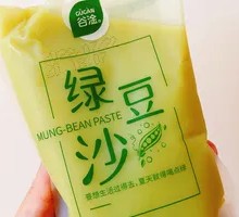 Mung Bean Plant Protein Beverage