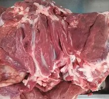 Hand-Cut Lamb