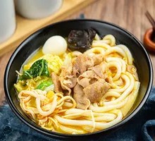 Spicy Sour Golden Broth Beef and Tofu Noodles