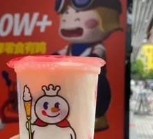 Peachy Shake Smoothie