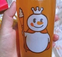 Passion Fruit Full Cup