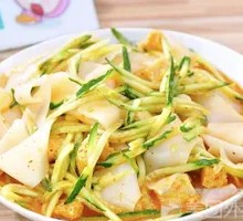 Special Offer Cold Noodles