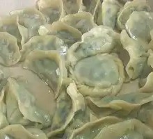 Leek and Egg Dumplings