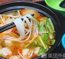 Squid Ball Noodle Soup