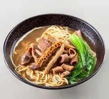 Fresh Beef Offal Noodles