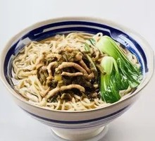 Pickled Vegetable and Pork Noodles