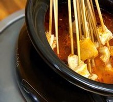 Sliced Beef Tripe Hot Pot