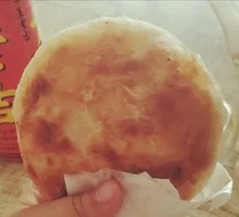 Green Pepper and Ham Fire Cake