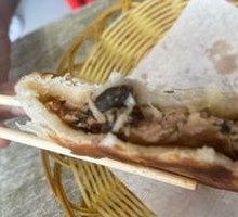 Three-Flavor Pork Fire Cake