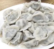 Leek and Pork Dumplings