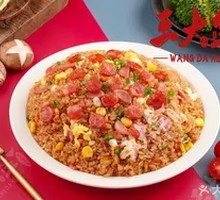 Cantonese Sausage Fried Rice