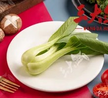 Tender Baby Bok Choy