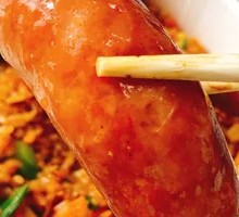 Volcanic Stone Grilled Sausage