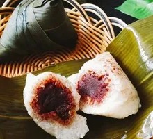 Red Bean Zongzi