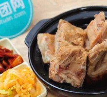 Pork Rib with Napa Cabbage, Vermicelli, and Rice