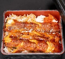 Eel Rice Bowl