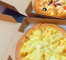 Durian Cheese Pizza