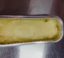 Durian Cheese Bake