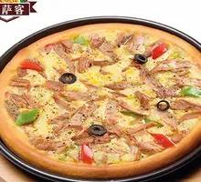 Deep Sea Tuna Pizza