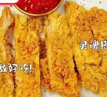 Delicious Fried Food