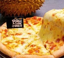 Durian Pizza