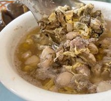 Three Delicacies Soup