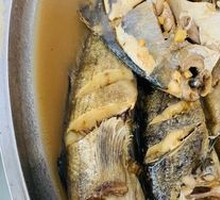 Stewed Mixed Fish