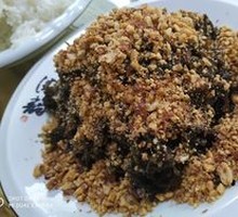 Mixed Hair-like Seaweed Salad