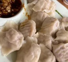 Water Radish Pork Dumplings