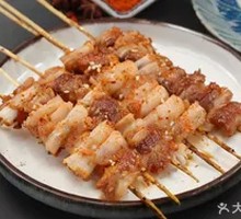 Grilled Pork Belly with Enoki Mushrooms