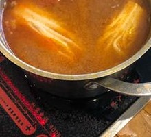 Xinjiang Sun-Dried Tomato Hot Pot