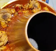 Spicy Hot Pot Chicken