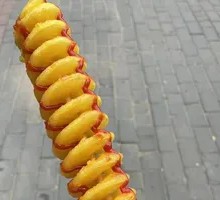 Golden Sweet Potato Tower