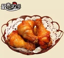 Orleans Grilled Chicken Thighs