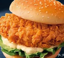 Crispy Chicken Burger