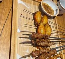 Orleans Chicken Wings